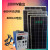 定制适用整套太阳能发电机220V输出功率3000W2000W1000W系统 600W光伏板400AH 铅酸电池 输出2000W