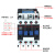德力西交流接触器CJX2 -0910 18 25 32 40 50 65 220V380V多电压 CJX2-9511 220V