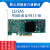 LSI SAS 9300-8i LSI00344 12Gb\/s HBA卡 扩展卡 单卡