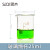 SiQi玻璃烧杯刻度加厚高硼硅耐高温化学杯加热透明喝水多规格可选glass beaker 低型烧杯25ml