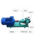 IH不锈钢离心泵304酸碱水泵污废水泵头IH80-65-160耐腐蚀化工泵 IH100-65-200泵头