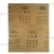 无锡牌干湿两用 金相砂纸厂家直供 耐磨  含发票 240#100张/盒