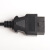 16Pin针 公头连接线开口线 Open  male OBD 2 Cable 30厘米 公头开口线30厘米