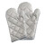 陆力安 纯色涂银隔热手套 加厚耐高温防烫手套 (单只) 长银手套 