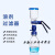 GL45丝口试剂瓶过滤装置 蓝盖瓶溶剂过滤器适配器微孔滤膜过滤器 过滤器夹子中号(60mm)
