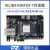 璞致FPGA开发板 Kintex7 325T 410T XC7K325 PCIE FMC HDMI PZ-K7325T-FH-ADDA套餐