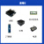 ODROID-H4 ULTRA 英特尔4核N97 N305 DDR5 三屏同显 4k M.2 套餐6