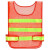 立采 安全反光背心 红色 反光马甲交通安全防护 （颜色随机） 20件起售 1件价