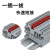 铸固 跨接 弹簧接线端子排通用短接条通用6平方接线端子 位数4