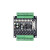 PLC工控板 国产 FX1N-20MT MR 小体积 板式PLC 可编程控制器 FX1N-20MR-S 加底座