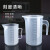 塑料量杯250 500 1000ml 2L 5L烘焙奶茶加厚PP刻度烧杯奶茶店专用筒大容量耐高温带盖 5000ml