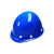 京工京选 安全帽圆形玻璃钢 防护帽劳保头盔 蓝