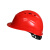 代尔塔(DELTAPLUS） 安全帽红色新国标工地防砸可调节通风孔可印字102009 1顶装