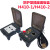 精选好货工业通讯USB接口防护型面板盒插座 H410-2