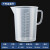 塑料量杯250 500 1000ml 2L 5L烘焙奶茶加厚PP刻度烧杯奶茶店专用筒大容量耐高温带盖 5000ml