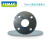 TEMAC/太美 TI增强柔性石墨垫片（RSB) FF面DN40,PN2.5，HG/T20606-2009   /20片可定制
