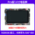 野火i.MX6ULL ARM Linux开发板IMX6ULL核心板 DTU板物联网关IOT eMMC版本（8GB）+7寸屏+4G模块