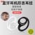 牧后 适用于苹果AirPods3无线蓝牙耳机硅胶耳挂防丢绳Pro挂绳华为通用防掉神器挂耳防滑2代挂耳 防丢耳挂【灰色2对】耳机通用*硅胶材质