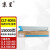 京呈CLT-K809S粉盒蓝色大容量适用三星CLX-9201ND 9201NA 9251NA 9301ND复印机碳粉盒