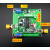 VCO射频发射模块 MC1648芯片 支持音频输入 频率 带放大器 40-100MHZ频率范围 电位器调节