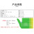 易美丽诺 LCF0652 一次性橡胶手套100只装多色耐油防滑劳保丁晴手套 白色 XL