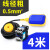 -水位浮球开关浮球液位自动进水阀控制器0.5平方5米线-单位个-10
