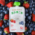 卡士CLASSY·KISS 宝贝第二餐酸奶 (单袋85g)风味发酵乳 宝宝酸奶 草莓蓝莓树莓味4%蔗糖*11袋