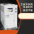 加达斯定制工业冷水机5匹风冷式制冷机水冷式冷油机小型注塑模具冷却降温机 40HP风冷式