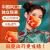 中国红口罩新年2023新款时尚版一次性三层儿童网红非囗罩 璀璨渐变-我和我的祖国【100片-独立包装】 均码
