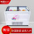 米沙熊 Misha冰淇淋展示柜 商用冷冻硬冰激凌雪糕柜 桶装盒装可选棒冰柜 SD-206