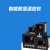 数显温控器开关CHB401-402-702 -902温度控制器高精度智能温控仪 常用CHB401 全输入 继电器输出