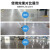 安吉心（AnJiXin）混凝土专用地板蜡水泥地板护理液水磨石地板蜡地板抛光护理液 3.8L  7.6斤/桶