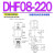 JDI DHF/LSV2二位二通螺纹插装阀电磁阀阀体阀芯 DHF 16-221 