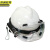 京洲实邦 整套配置（白色）户外带护目镜带电筒应急安全帽JZSB-9323