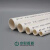 管道PVC穿线管阻燃绝缘电工线管16 20 25 32 40 50mm D25mm315中型/壁厚1.55 100米