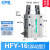 亚德客型气动手指气缸HFY10/16/20/25支点开闭型夹爪替代MHC2系列 HFY16