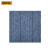 百步达 DD-325 办公室拼接地毯 商用满铺防滑地垫 50*50CM 沥青底-蓝色条纹