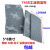 定制3M8698工业拉丝布 不锈钢拉丝轮/拉丝处理材料 清洁用百洁布5*8寸 XN灰色7448 120*200MM(100张)
