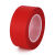 红色美纹纸胶带耐高温300度PCB线路板焊锡烤漆喷漆遮蔽复合纸胶带无痕红色单面胶带宽1-2-3-4- 80mm宽*33米