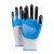 星宇N513丁腈加强指耐磨耐油手套 12双 M码 蓝色 防滑耐腐蚀工地工作劳保手套 定制