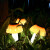 倍绿太阳能家用户外防水庭院蘑菇灯草坪别墅花园庭院简约装饰景观灯 4只装