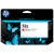 惠普原装进口（HP）745号墨盒 744打印头适用HP DesignZ2600/5600 745号青色墨盒F9J97A