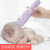 Aseblarm其他家婴儿童自动吸发理发器充电新生儿宝宝剃头剃发神器推子Aseb 莫克亚绿--磁吸盖款+防水洗头帽