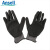 安思尔(Ansell) 11-840 涂层防护手套 工作劳保手套 9