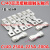 定制CJ40接触器触头CJ40-1000A-500A-250A-630A-800A动静触点议价 CJ40-250A(3动6静)CK1 50%银点