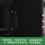 圣极光保密柜钢制密码柜加厚防盗储物柜黑色G5482通双节高1.9米