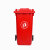 劳保佳 分类垃圾桶 大号分类垃圾桶 室外环卫垃圾箱 灰色 240L加厚款 可定制