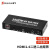 双下（SUAXUA）HDMI矩阵2进2出分配器 hdmi1.4二进二出音视频双向切换器4K@30Hz带EDID控制1台 SX-AA6H1422