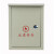 防雨电柜箱 竖款 宽300*高400*深160 冷轧钢板 价格单位：个