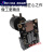 OpenMV4 H7 颜色 数字 条形码 二维码 图像识别 视觉识别模块智能 下载器STLink 有发票价格